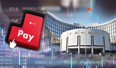 央行重磅出击，反垄断深入这一领域！